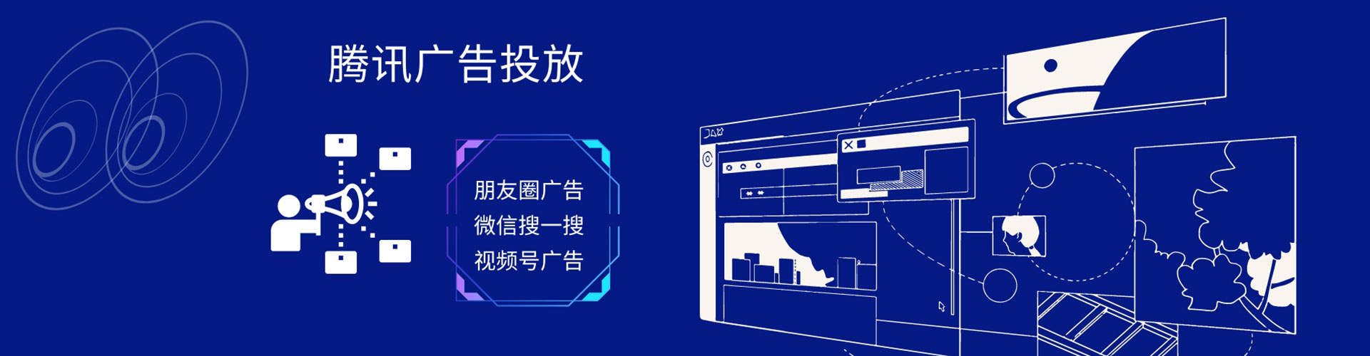 泰州百度开户高返点